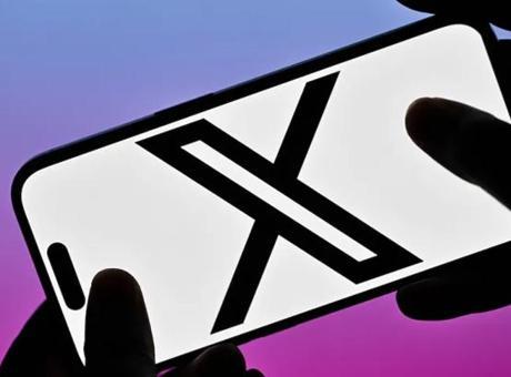 Lübnan Başbakanı Selam'ın X hesabı hacklendi: İsrail karşıtı paylaşımlar silindi