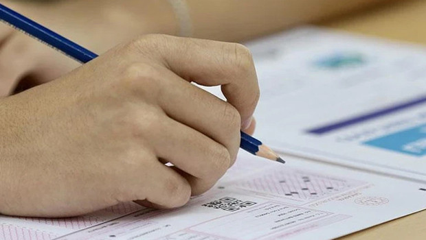 YKS adaylarına ÖSYM'den kritik uyarı: Okul birincisi bilgilerini bugün son kez kontrol edin