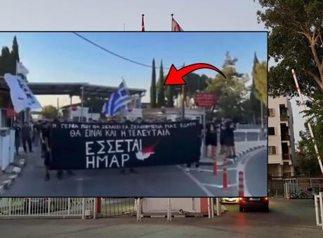 KKTC'nin 20 Temmuz coşkusu sürerken Rumlardan skandal provokasyon