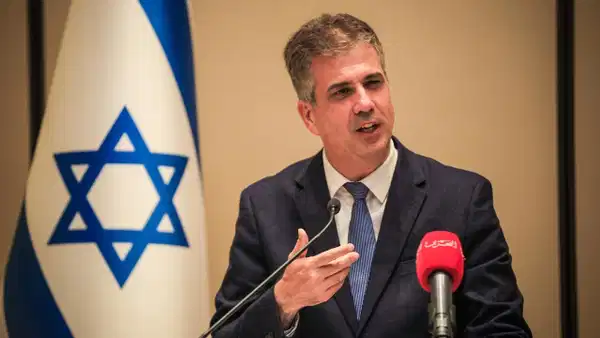 İsrail Enerji Bakanı Cohen'den İran'a yönelik sert açıklama: 'Yönetimin çöküşü için tohumları ektik'