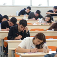 2026 YKS Tercih Takvimi Yaklaşıyor: Adaylar ÖSYM Duyurularını Bekliyor