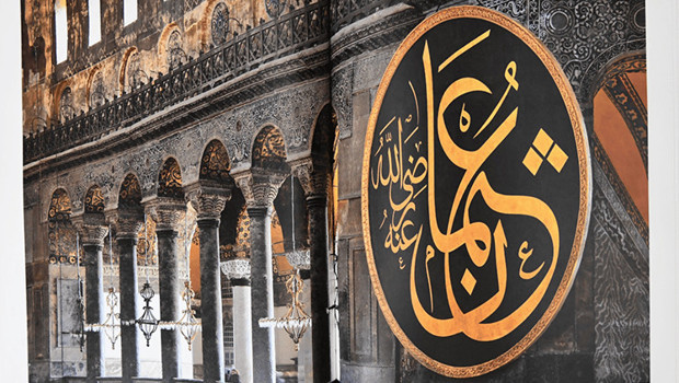 Ayasofya'nın İbadete Açılışının 6. Yılına Özel Kitap: 'Fethin Mührü' Üç Dilde Yayımlanıyor