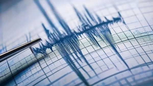 AFAD ve Kandilli Son Deprem Verilerini Yayımladı: İşte 17 Ağustos 2026'nın Sarsıntı Bilgileri