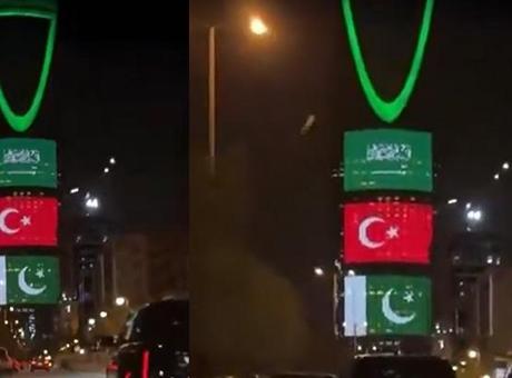 Mekke Anlaşması'nın ardından üç ülke bayrakları Suudi Arabistan'ı aydınlattı: İsrail ve Yunanistan alarma geçti
