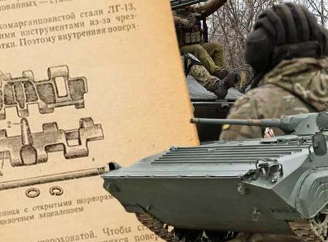 Danimarka'daki müze, koleksiyonundaki Sovyet tanklarını Ukrayna'ya gönderdi
