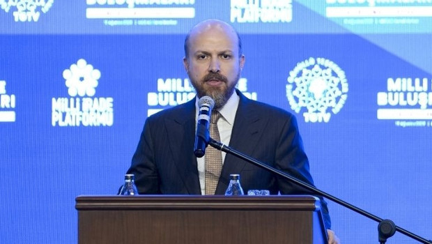 Necmeddin Bilal Erdoğan'dan Meclis'e tam destek: 'Türkiye Yüzyılı'nın yanındayız'