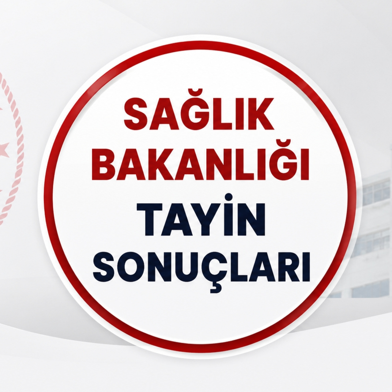 Sağlık Bakanlığı 2026 iller arası tayin kura sonuçları açıklandı: Asil ve yedek liste erişime açıldı