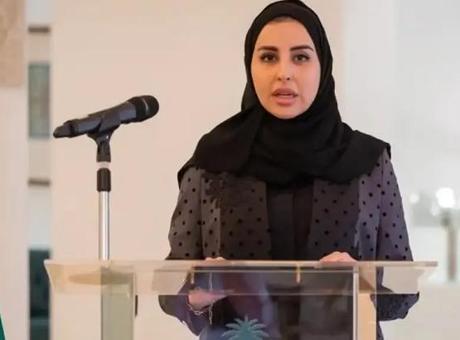 Suudi Arabistan tarihinde bir ilk: Kadın başkonsolos atandı