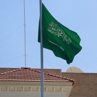 Suudi Arabistan'ın güneyinde acil durum: Sivil Savunma'dan 'tehlike' uyarısı