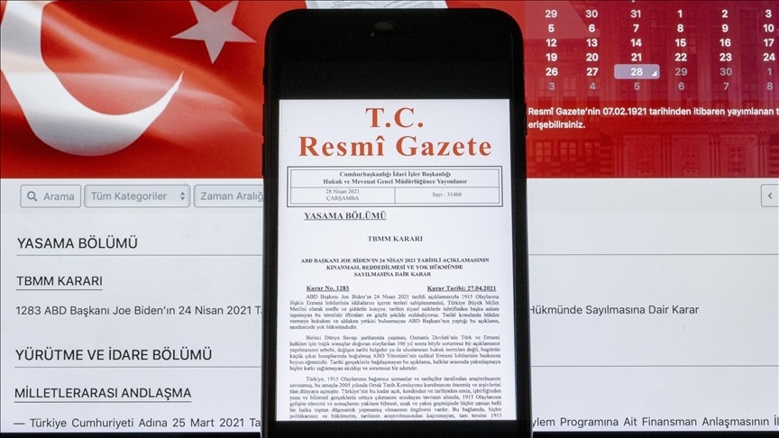 Resmi Gazete'de 16 Temmuz 2026: Yönetmelik Değişiklikleri ve Anayasa Mahkemesi Kararları Yayımlandı