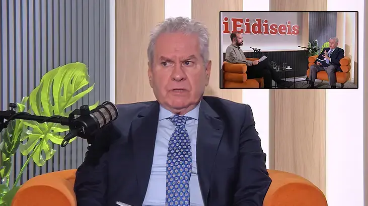 SON DAKİKA HABERLER: Yunan TV'sinde 'hazırlıksız yakalandık' itirafı!