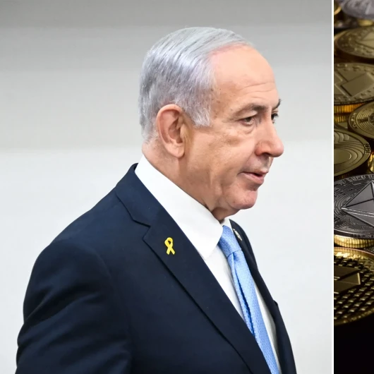 Netanyahu'nun kripto para planına İsrail Merkez Bankası'ndan ret: Yaptırımları aşmak