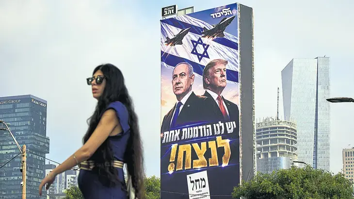 Trump’tan Netanyahu’ya son dakika desteği: Başlattığımız işi tamamlamalıyız