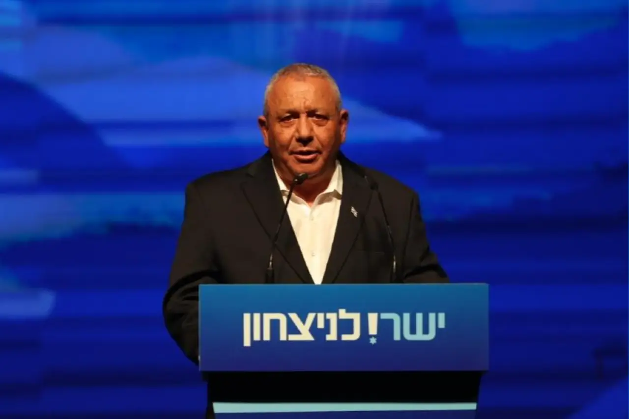 İsrail'de muhalefet lideri Eisenkot, Netanyahu koalisyonunu değiştirmek için harekete