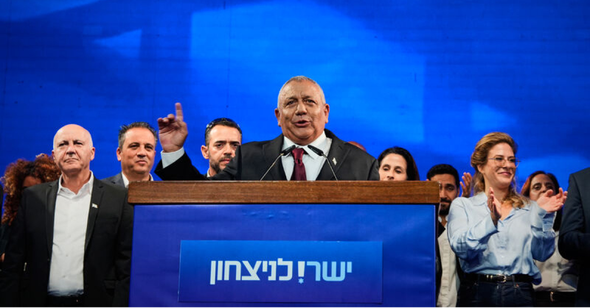 Eisenkot, Netanyahu'ya güvenmiyor