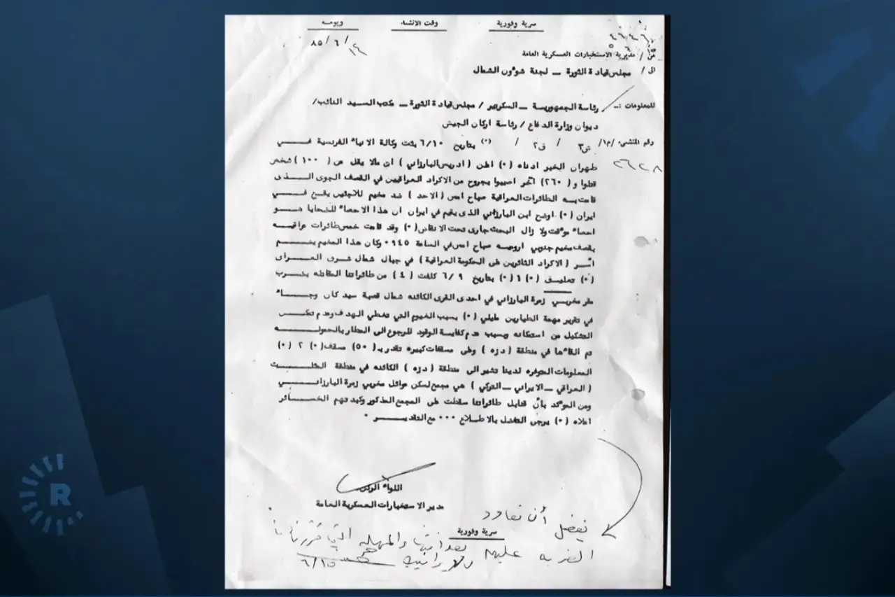Irak istihbaratı, 1985'te İran'da Kürtlere ait sivil kampın bombalandığını ortaya koyan